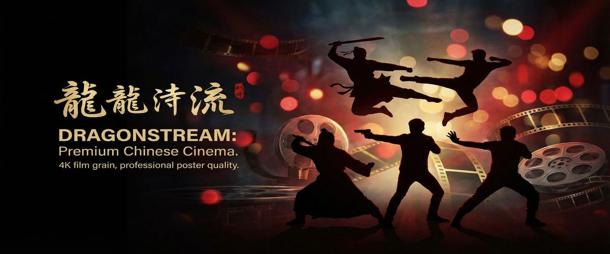 人妻视频精选华语影视资源平台横幅